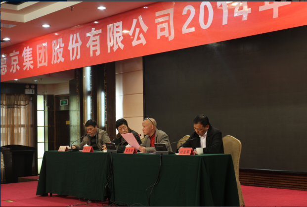 ��ҳ| ����ᡤjnh�й��ٷ���վ