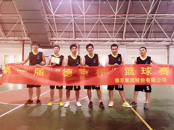 首页| 今年会·jnh中国官方网站