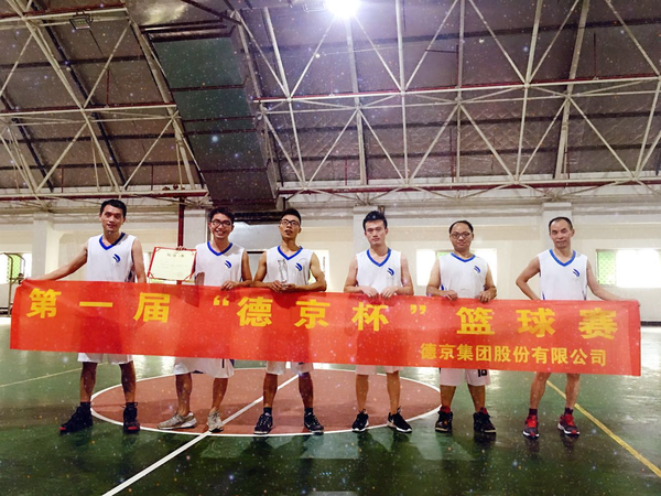 首页| 今年会·jnh中国官方网站