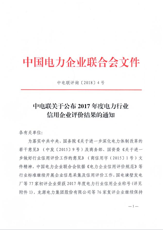 ��ҳ| ����ᡤjnh�й��ٷ���վ