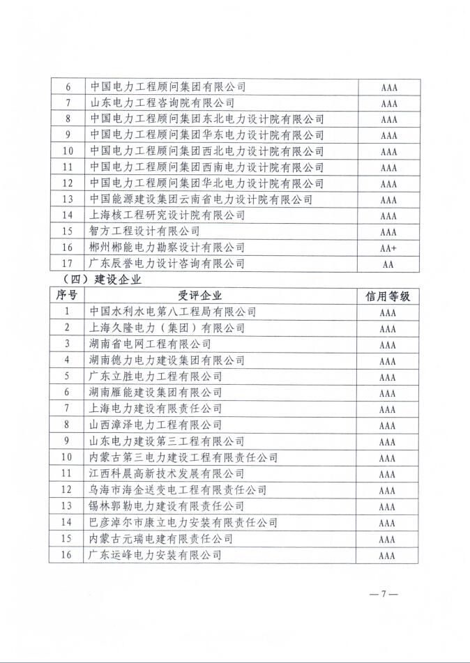 ��ҳ| ����ᡤjnh�й��ٷ���վ