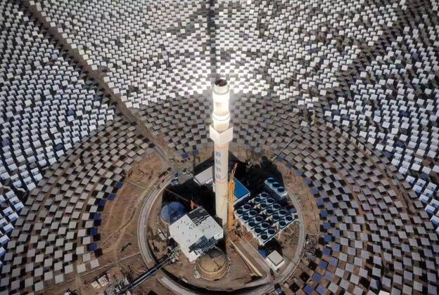 20181229103943447 Ê×Ò³| ½ñÄê»á¡¤jnhÖйú¹Ù·½ÍøÕ¾