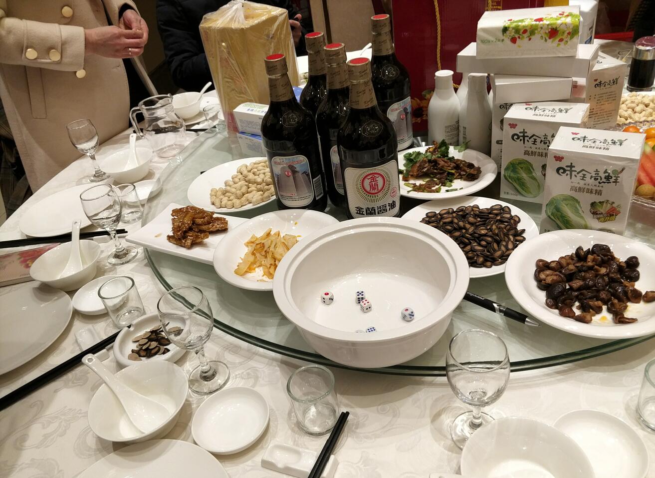 ��ҳ| ����ᡤjnh�й��ٷ���վ