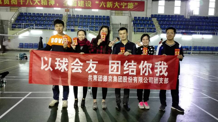 ��ҳ| ����ᡤjnh�й��ٷ���վ