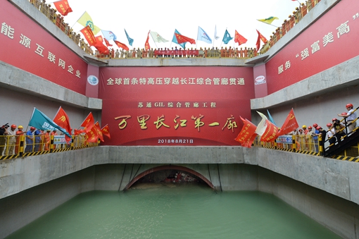 ��ҳ| ����ᡤjnh�й��ٷ���վ