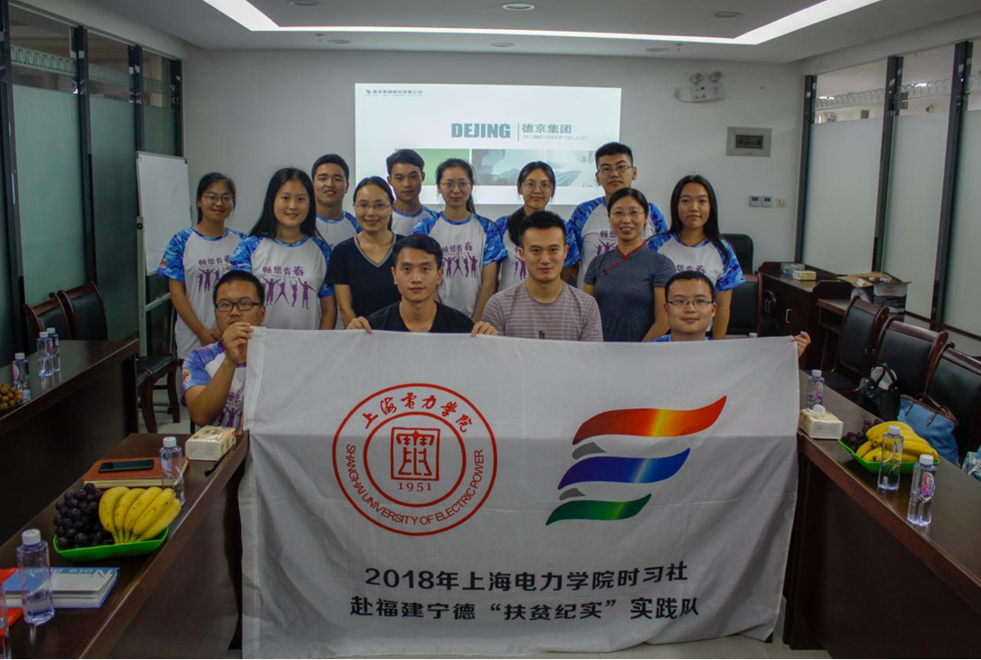 首页| 今年会·jnh中国官方网站