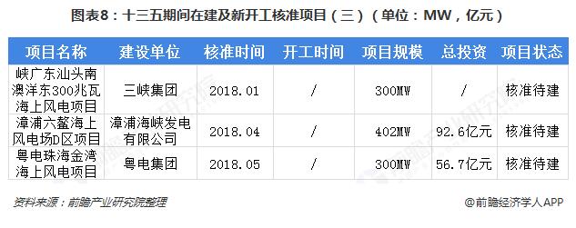 ��ҳ| ����ᡤjnh�й��ٷ���վ