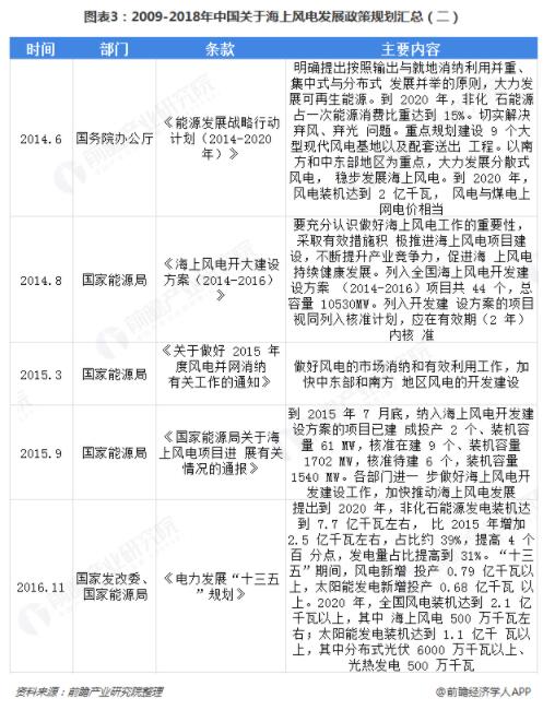 ��ҳ| ����ᡤjnh�й��ٷ���վ