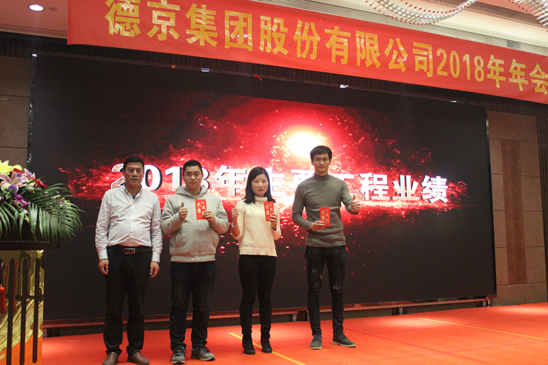 ��ҳ| ����ᡤjnh�й��ٷ���վ