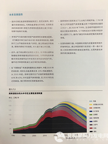 ��ҳ| ����ᡤjnh�й��ٷ���վ