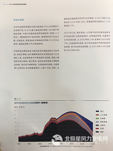 ��ҳ| ����ᡤjnh�й��ٷ���վ