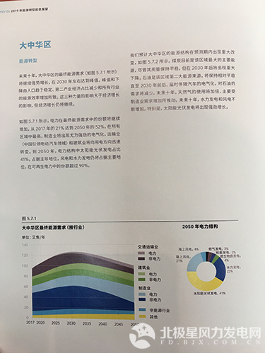 ��ҳ| ����ᡤjnh�й��ٷ���վ