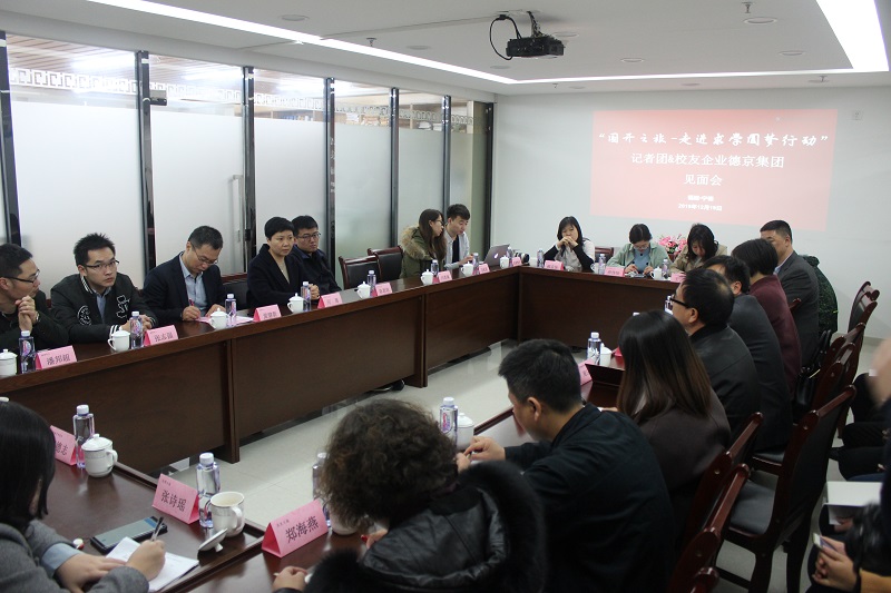 ��ҳ| ����ᡤjnh�й��ٷ���վ