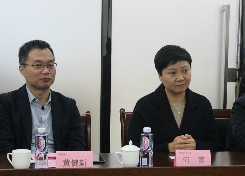 ��ҳ| ����ᡤjnh�й��ٷ���վ