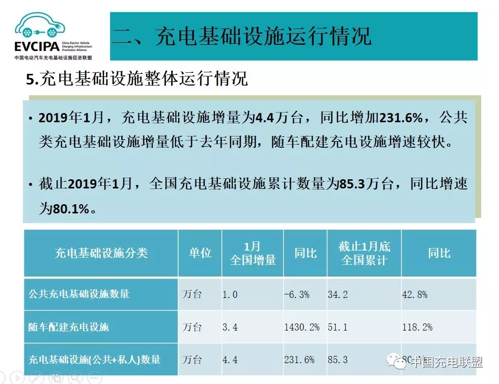 ��ҳ| ����ᡤjnh�й��ٷ���վ