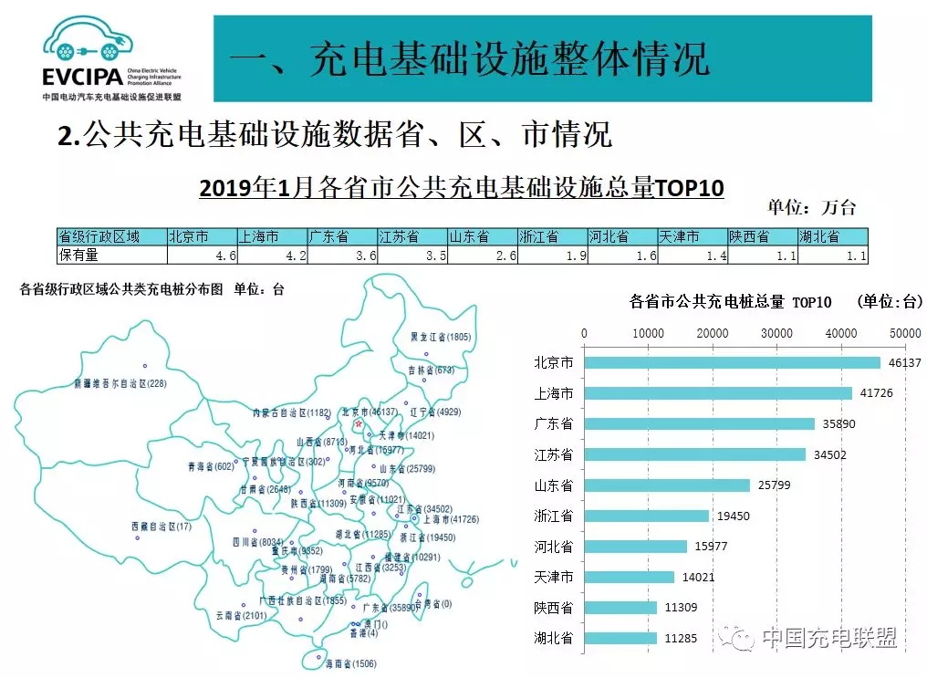 ��ҳ| ����ᡤjnh�й��ٷ���վ