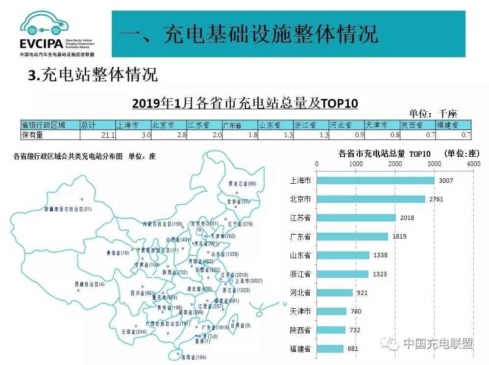 ��ҳ| ����ᡤjnh�й��ٷ���վ