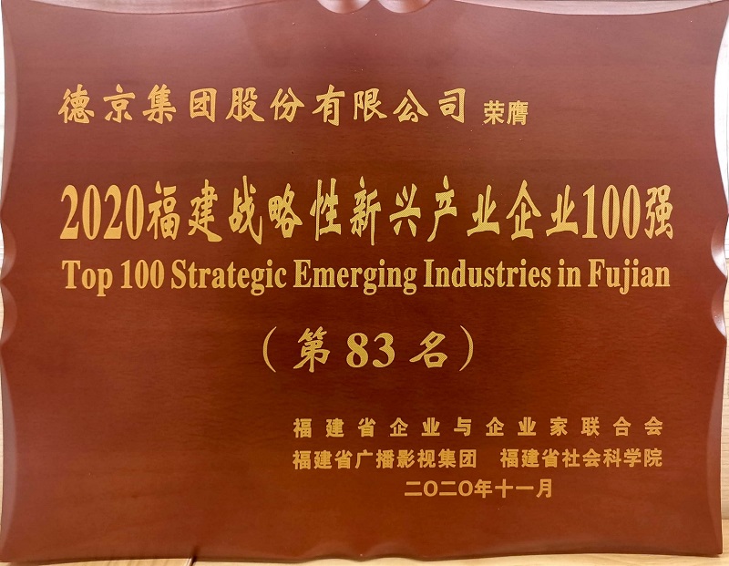 ��ҳ| ����ᡤjnh�й��ٷ���վ