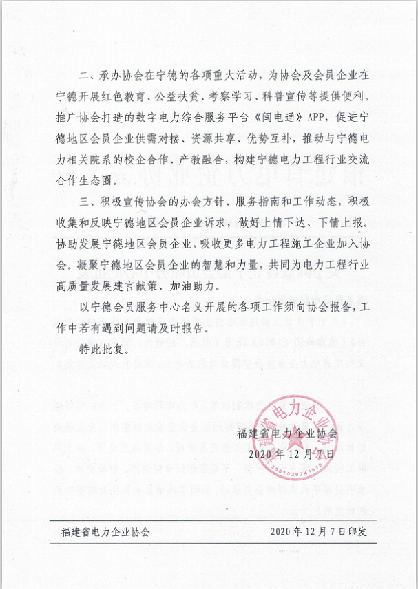 ��ҳ| ����ᡤjnh�й��ٷ���վ