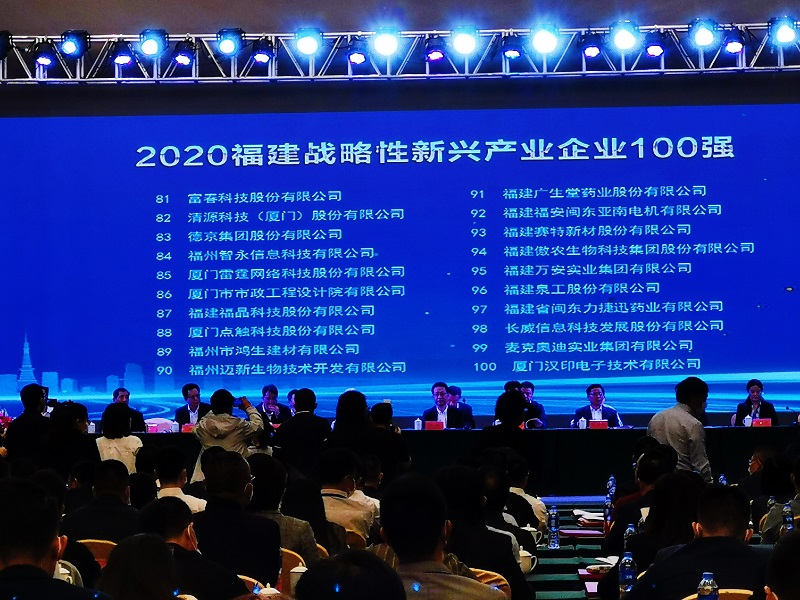 ��ҳ| ����ᡤjnh�й��ٷ���վ