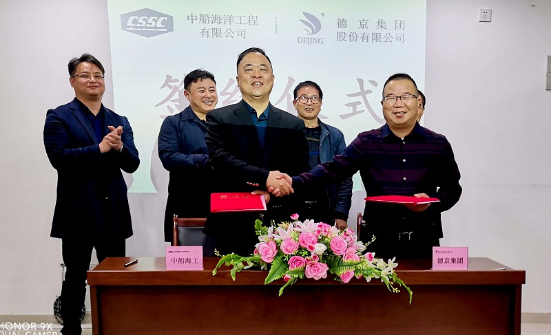 ��ҳ| ����ᡤjnh�й��ٷ���վ