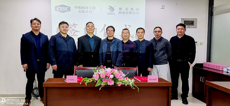 ��ҳ| ����ᡤjnh�й��ٷ���վ