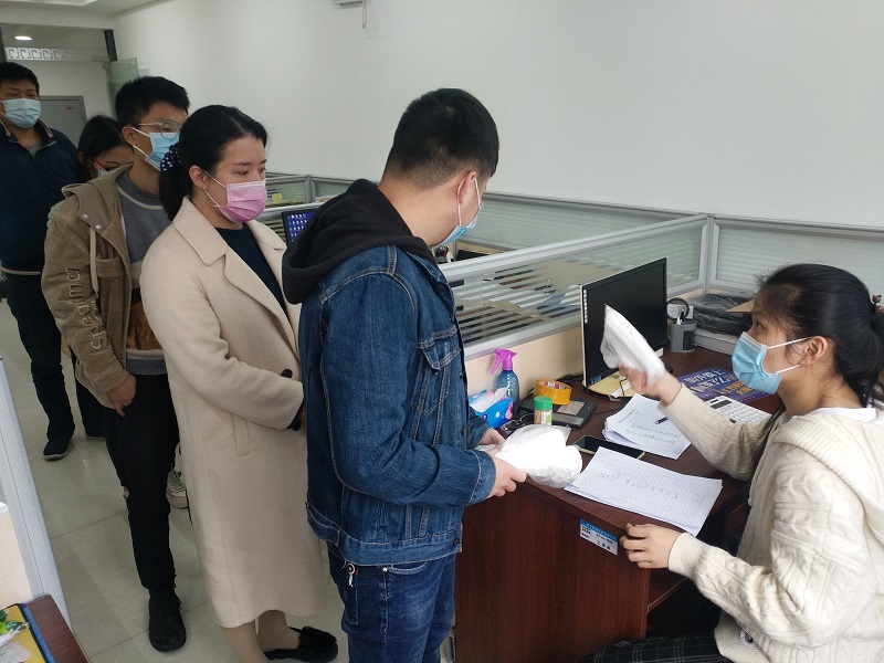 ��ҳ| ����ᡤjnh�й��ٷ���վ