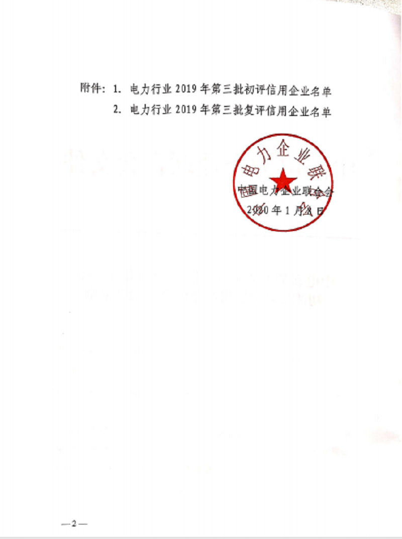 ��ҳ| ����ᡤjnh�й��ٷ���վ