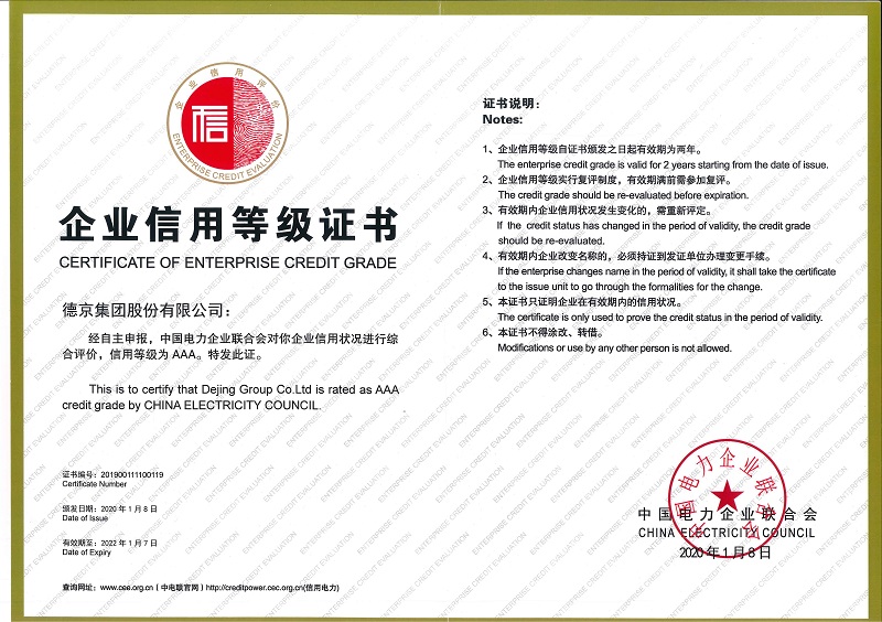 ��ҳ| ����ᡤjnh�й��ٷ���վ