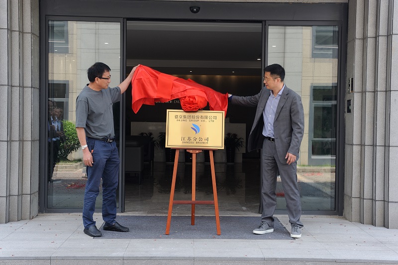 ��ҳ| ����ᡤjnh�й��ٷ���վ