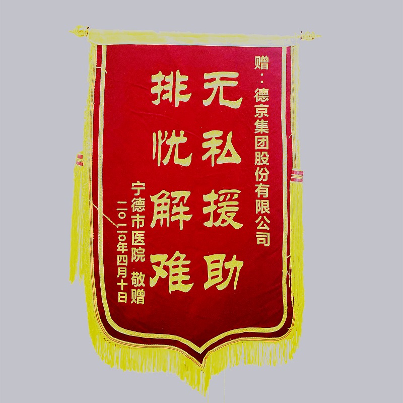 ��ҳ| ����ᡤjnh�й��ٷ���վ