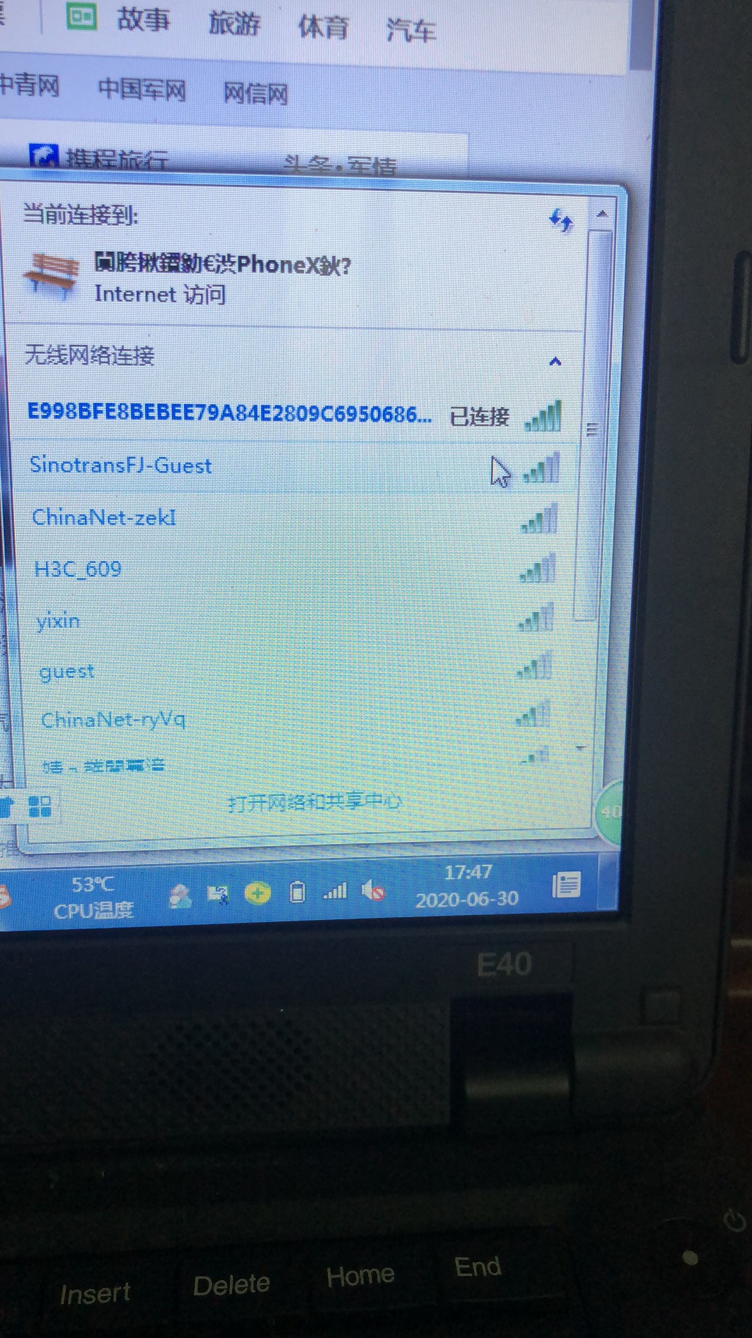 ��ҳ| ����ᡤjnh�й��ٷ���վ