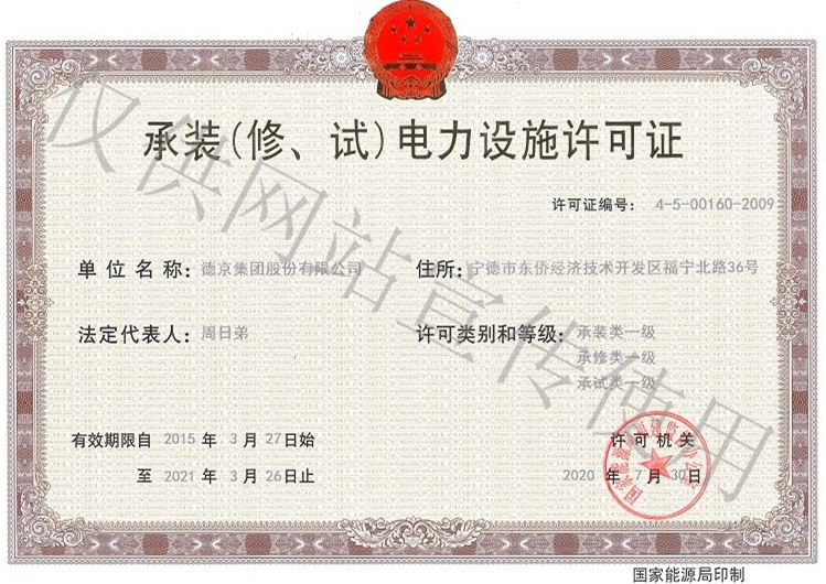 ��ҳ| ����ᡤjnh�й��ٷ���վ