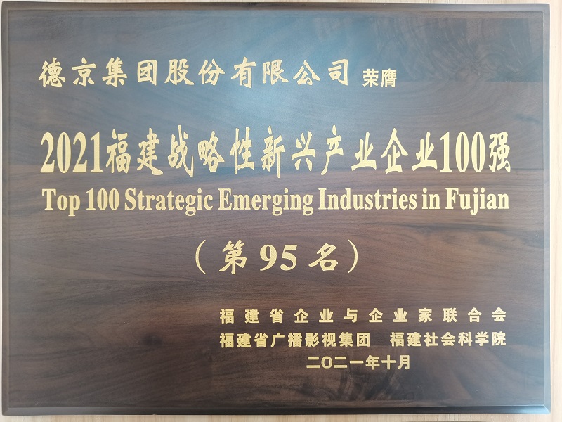 ��ҳ| ����ᡤjnh�й��ٷ���վ