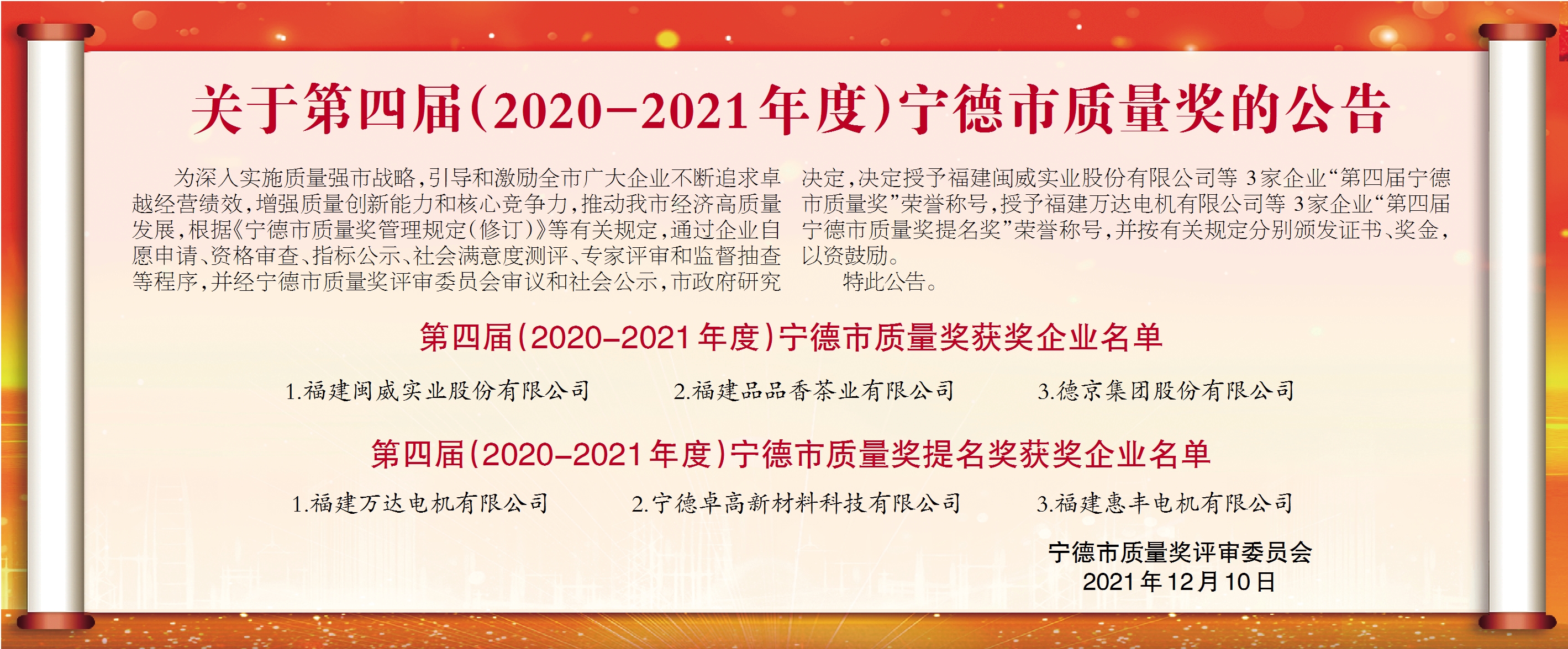 ��ҳ| ����ᡤjnh�й��ٷ���վ