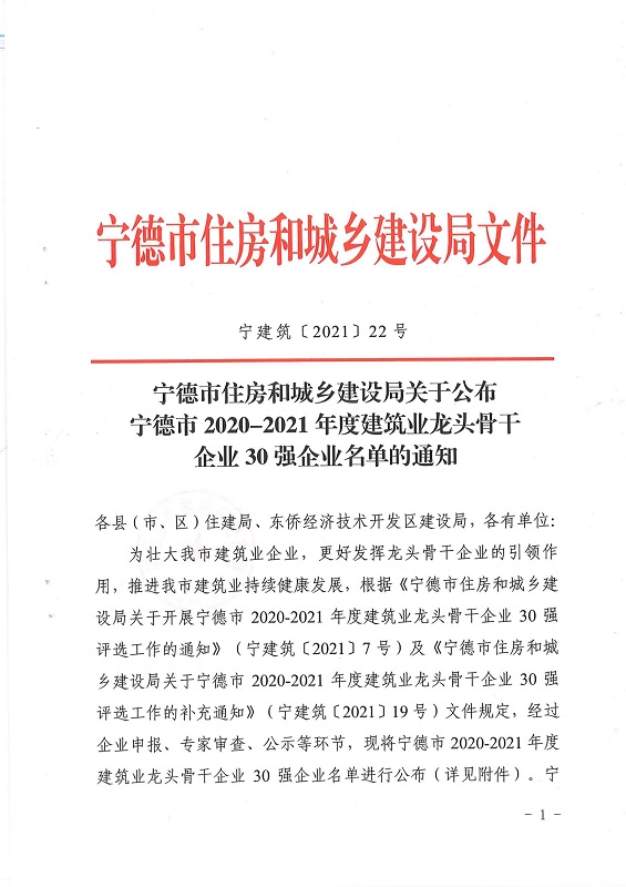 ��ҳ| ����ᡤjnh�й��ٷ���վ