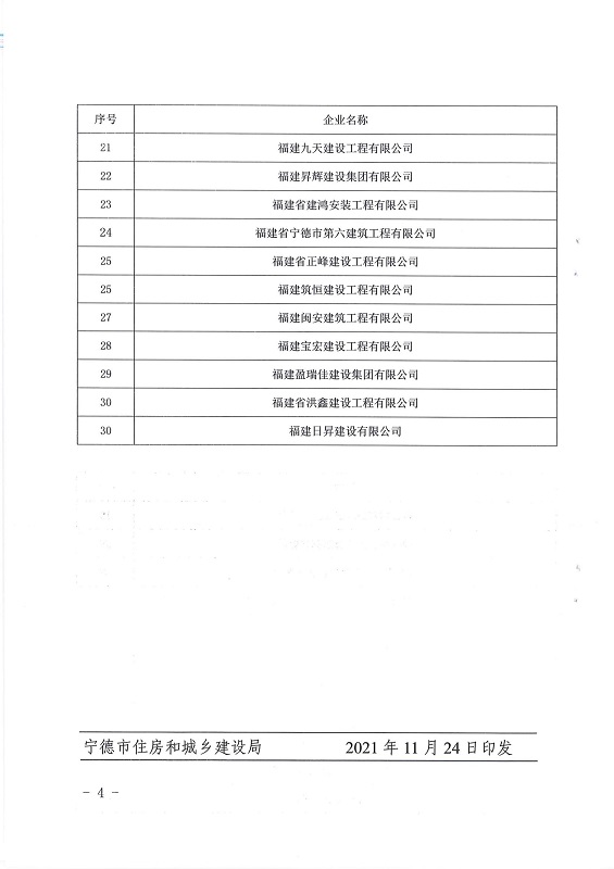 ��ҳ| ����ᡤjnh�й��ٷ���վ