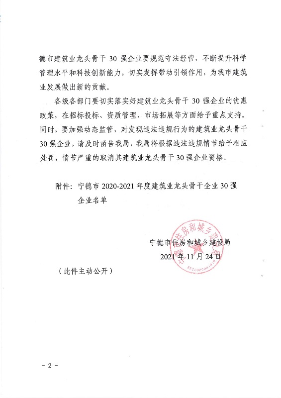 ��ҳ| ����ᡤjnh�й��ٷ���վ