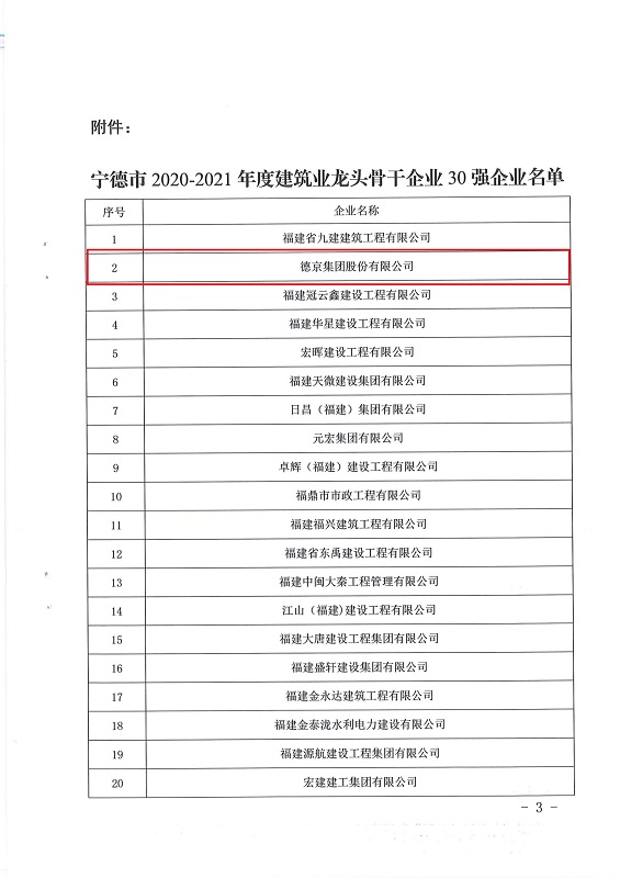 ��ҳ| ����ᡤjnh�й��ٷ���վ