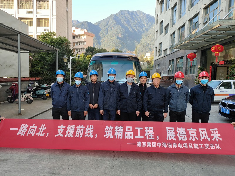 首页| 今年会·jnh中国官方网站