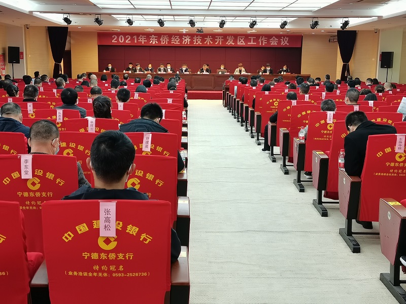 ��ҳ| ����ᡤjnh�й��ٷ���վ