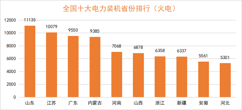 ��ҳ| ����ᡤjnh�й��ٷ���վ