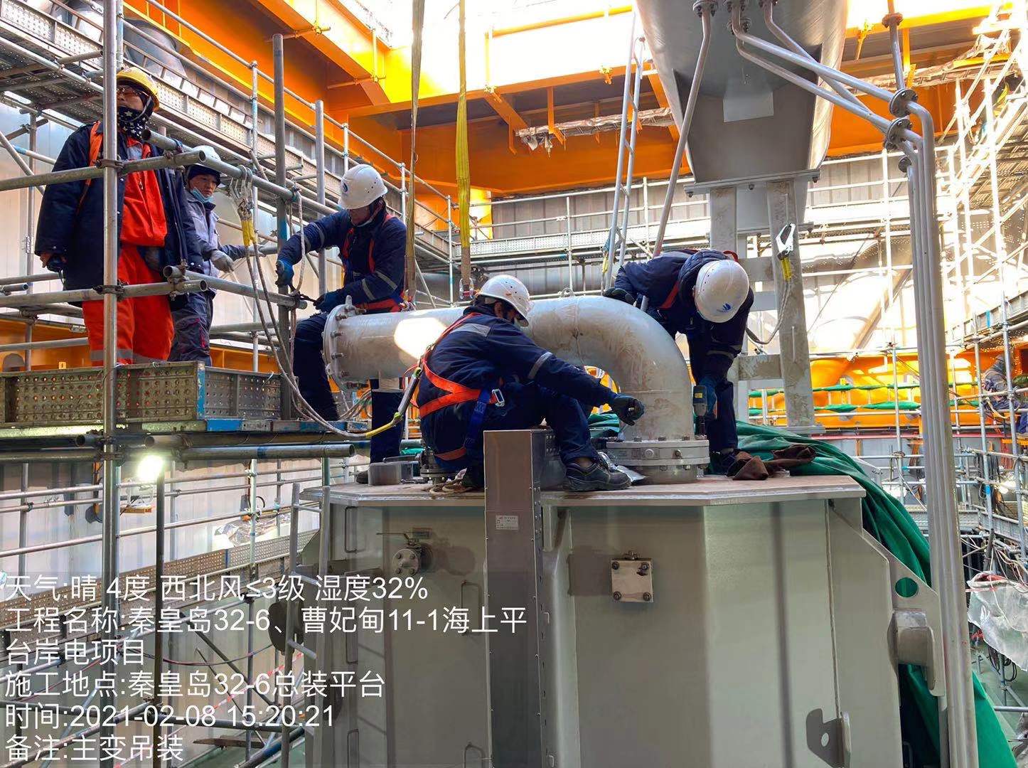 ��ҳ| ����ᡤjnh�й��ٷ���վ