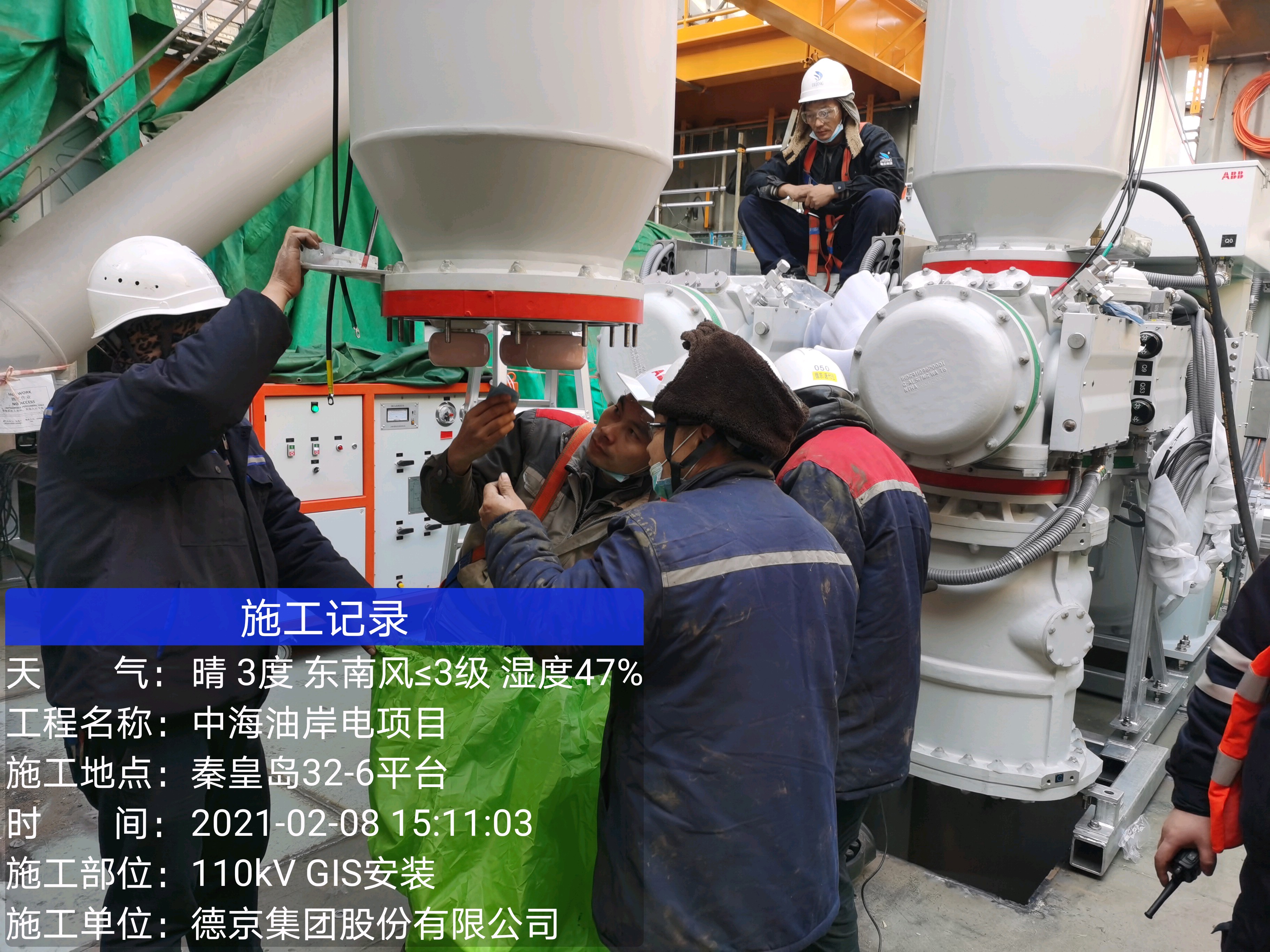 ��ҳ| ����ᡤjnh�й��ٷ���վ