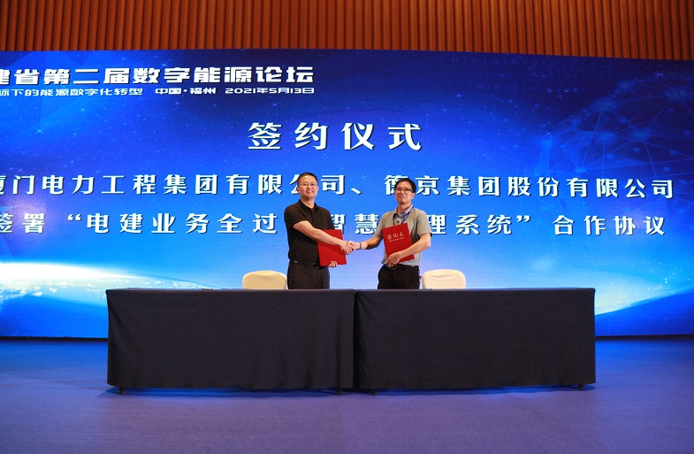 首页| 今年会·jnh中国官方网站