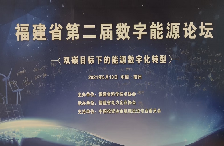 首页| 今年会·jnh中国官方网站