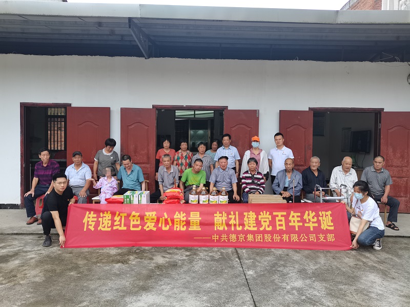 ��ҳ| ����ᡤjnh�й��ٷ���վ