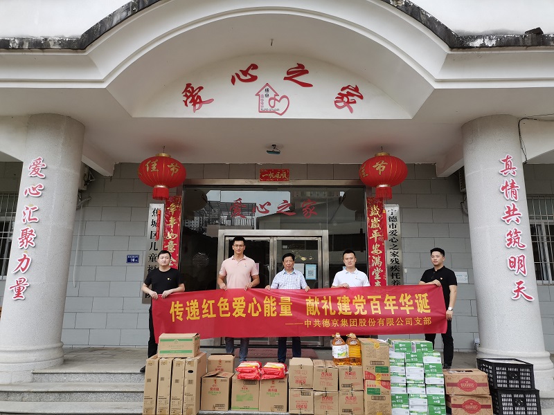 ��ҳ| ����ᡤjnh�й��ٷ���վ