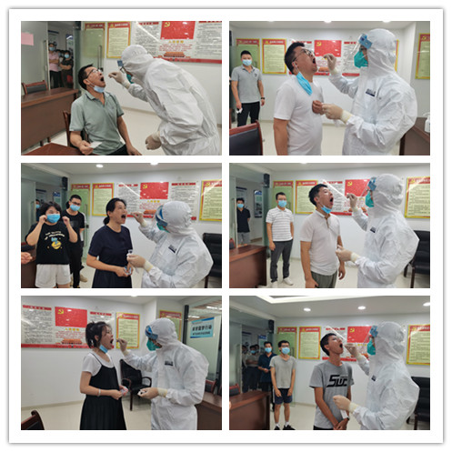 ��ҳ| ����ᡤjnh�й��ٷ���վ