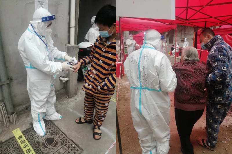 ��ҳ| ����ᡤjnh�й��ٷ���վ